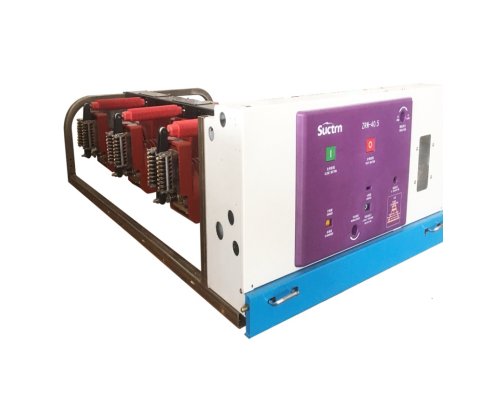 ZRN-40.5 纵旋隔离真空断路器